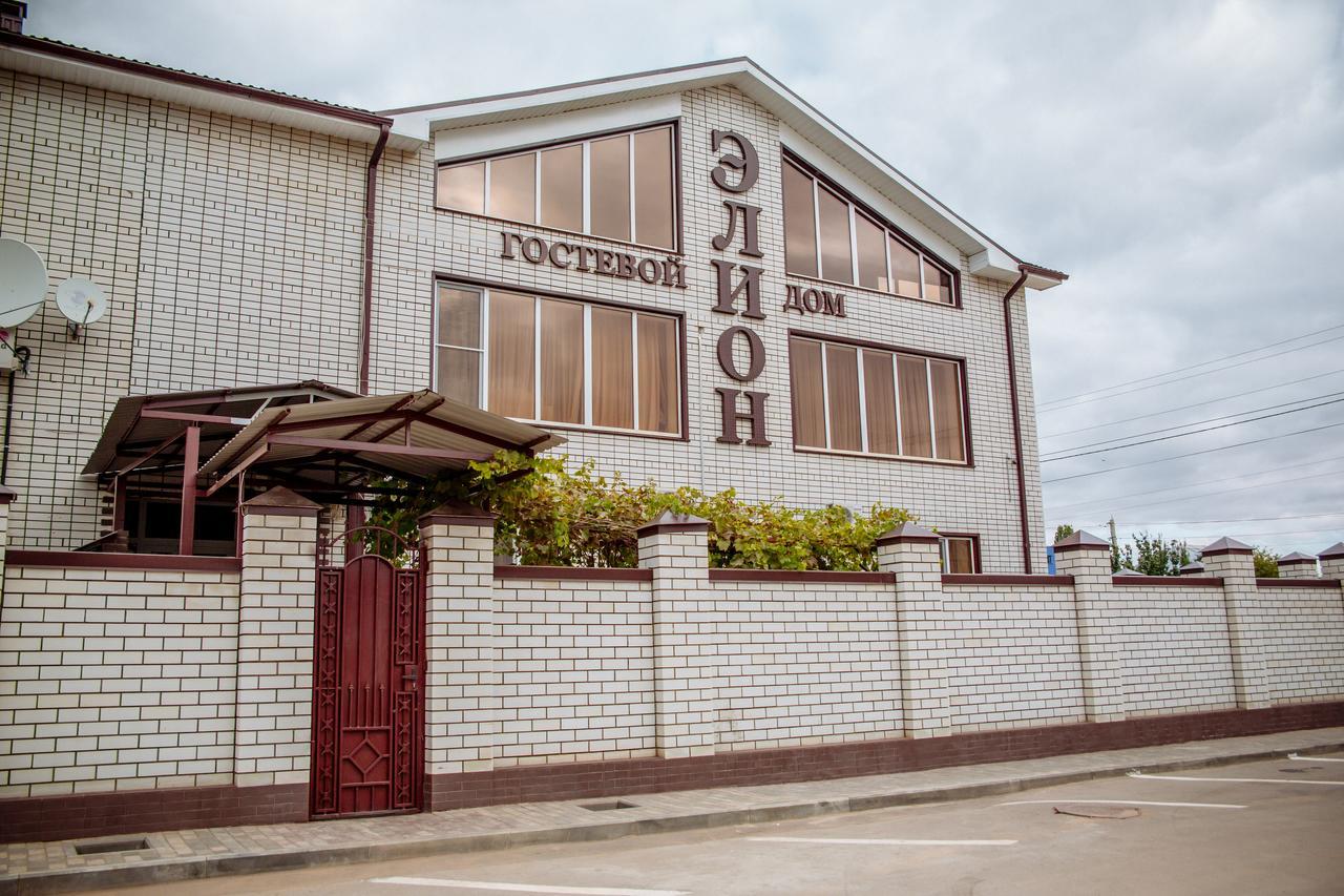 Elion Hotel Balakovo Exterior foto